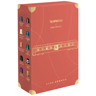 Festive 100 Capsule Assortment capsule