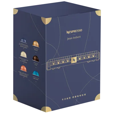 Festive 60 Capsule Pack capsule