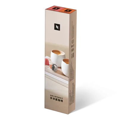 全新手沖感咖啡組合 20 顆裝 capsule