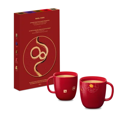 Lunar New Year Gift Set Original capsule