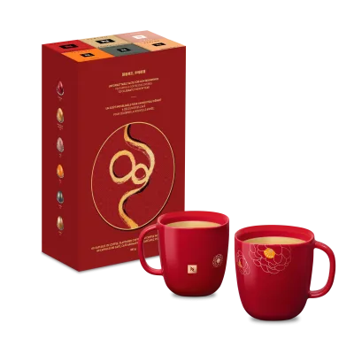 Lunar New Year Gift Set Vertuo capsule