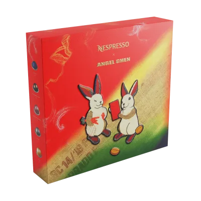 LNY23 Vertuo Coffee Pack (50 Capsules) capsule