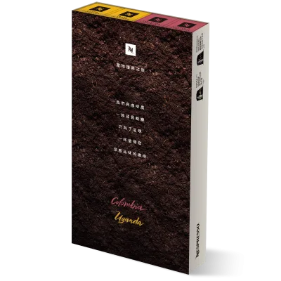 Reviving Origins 40 capsule
