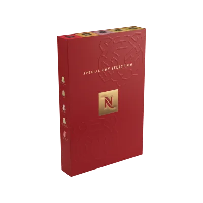 Special CNY Coffee Selection - 5 Sleeves Pack capsule