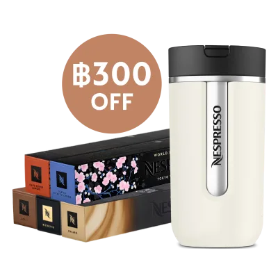 Travel Mug with 50 Coffees capsule