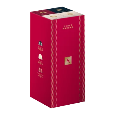 Festive Vertuo 40 capsule Set capsule