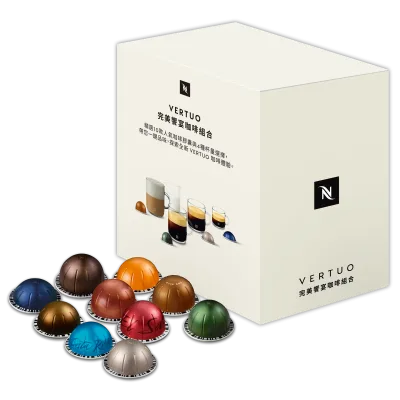 Vertuo Selection - Classic Flavor capsule