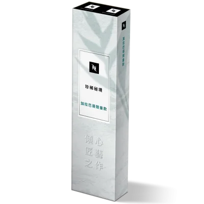 Kapsel 珍稀秘境-加拉巴哥限量2條裝